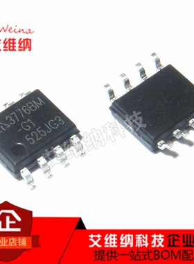 进口全新原装 AP3776BMTR-G1 3776BM-G1 贴片 初级侧调节控制器