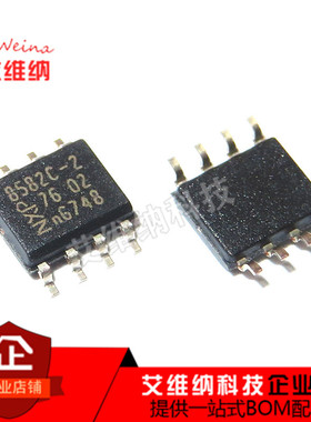 PCF8582C-2T 8582C-2 贴片SOP-8 储存器芯片 全新原装进口