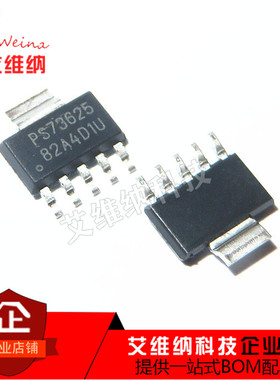 TPS73625DCQR TPS73625 PS73625 SOT223 线性稳压器 全新原装进口