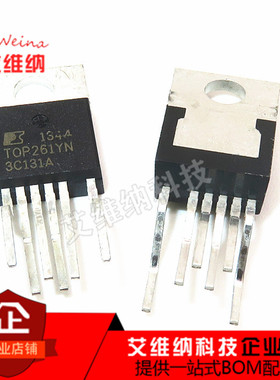 全新原装 TOP261YN TOP261Y TOP261直插TO-220 6脚 液晶电源管