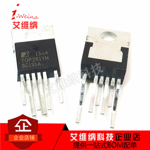 全新原装 TOP261YN TOP261Y TOP261直插TO-220 6脚 液晶电源管