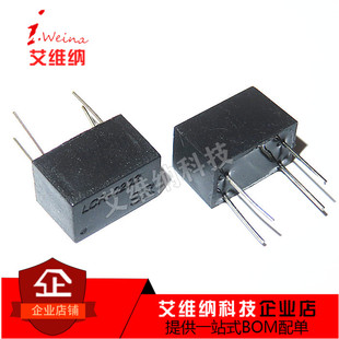 全新原装 LCR-0202 LCR0202 DIP-4 线性光耦 功放音响专用 直插
