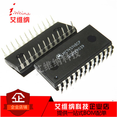 全新原装 HD14514BP MC14514BCP DIP24 信号开关多路复用解码芯片
