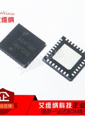 DS90UB913ATRTVJQ1 UB913AQ QFN-32 接口串行器芯片 全新原装进口