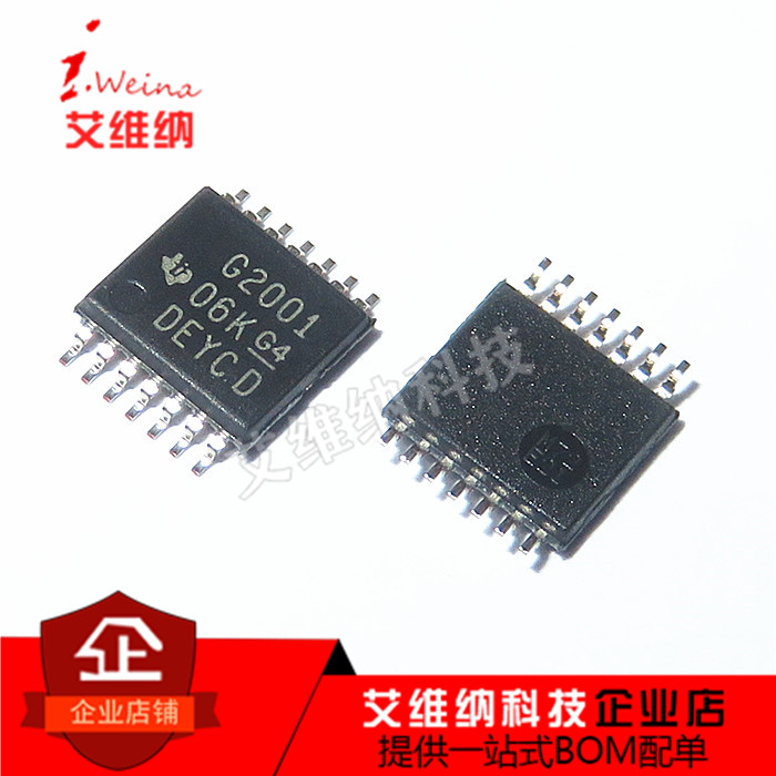 全新原装 MSP430G2001IPW14R TSSOP-14 高性能实时控制器 G2001