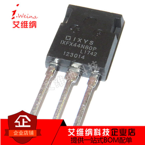 IXFX44N80P 大功率管三极管MOS管 44A/800V TO247 全新原装进口