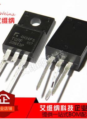 全新 30N43P TGPF30N43P TO-220F塑封 液晶等离子三极管 30A 430V