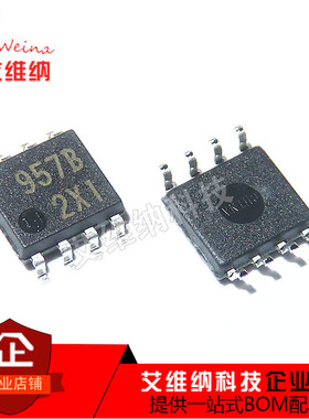 全新进口原装 M51957BFP 丝印：957B SOP8贴片 电源管理芯片IC
