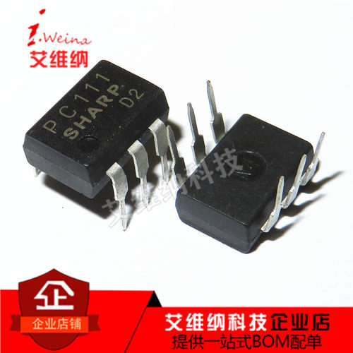 直插光耦 PC111 PC111YZ DIP-6脚 光电藕合器IC芯片 全新原装