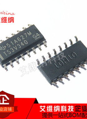 全新原装进口 TS3V340DR TS3V340 多路复用器芯片 SOP-16 贴片
