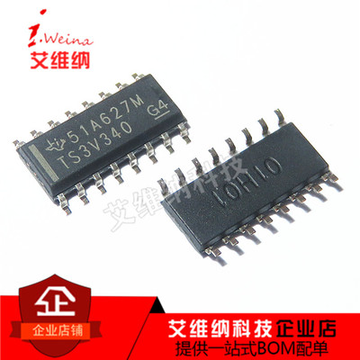 全新原装进口 TS3V340DR TS3V340 多路复用器芯片 SOP-16 贴片