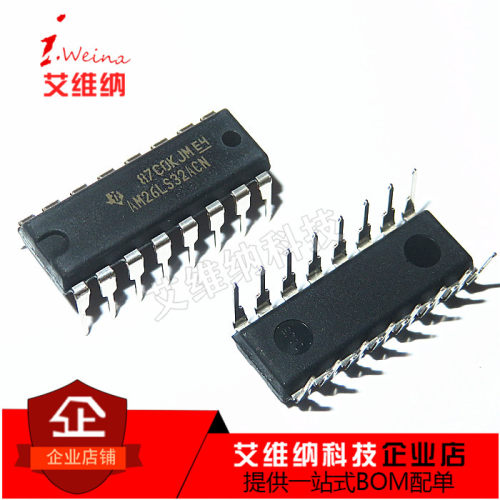 全新进口原装 AM26LS32ACN DIP-16直插 接口 驱动器 接收器