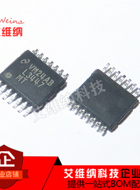 LM3447MT LM3447MTX L3447MT TSSOP14 驱动器 全新原装进口