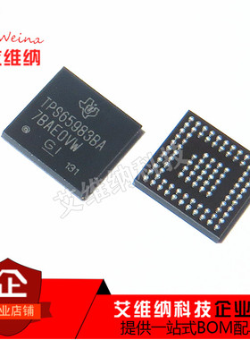 TPS65983BAZQZR TPS65983BA BGA96 数字视频模芯片 全新原装进口