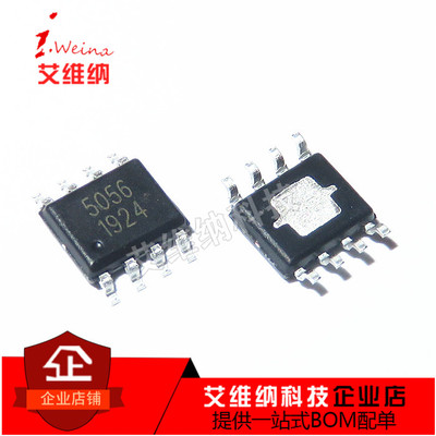 全新原装 AP5056 贴片SOP-8 电池充电管理芯片