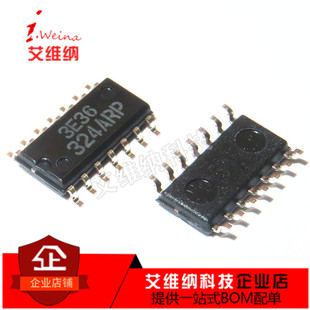 全新原装 HA17324 HA17324ARP 324ARP 贴片SOP-14 运算放大器芯片