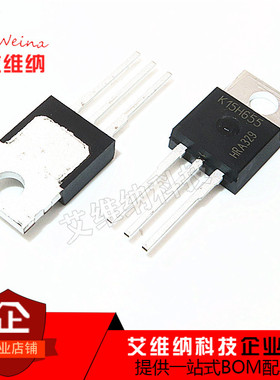 IKP15N65H5 全新IGBT管 30A 650V K15H655 TO-220 进口原装