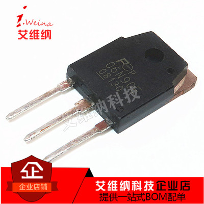 06N90E FMH06N90E 6A 900V TO-3P直插 场效应MOS管 三极管 直拍