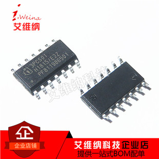 全新原装 ICE3PCS01G 3PCS01 ICE3PCS01 贴片 SOP14 功率因数控制