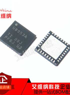 DS90UB953A-Q1 DS90UB953ATRHBTQ1 DS90UB953ATRHBRQ1 UB953A