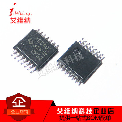 TXB0104QPWRQ1 YE04Q1 TSSOP14 电压电平转换器芯片 全新原装进口