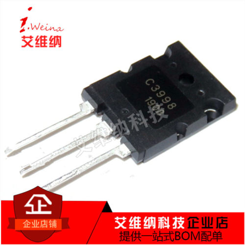 2SC3998 C3998 TO-3PL 超声波用大功率三极管 25A/1500V 全新原装