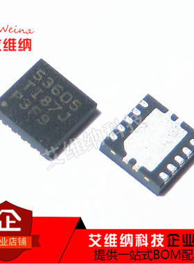 全新原装进口 LM536005QDSXTQ1 丝印53605 DC-DC开关稳压器芯片