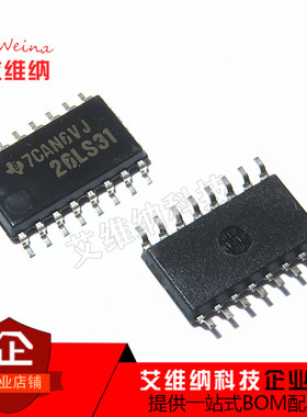 全新进口原装 AM26LS31CNSR 26LS31 SOP-16贴片 5.2MM 接收器芯片