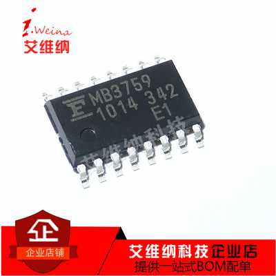 全新进口原装 MB3759PF MB3759 SOP16贴片 转换器芯片IC