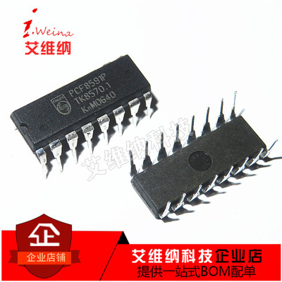 PCF8591P PCF8591 DIP-16直插 8位模数数模转换器IC芯片 全新原装