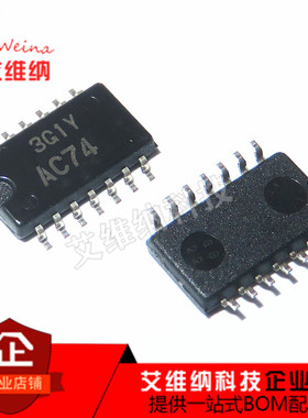 全新原装 HD74AC74FP AC74 SOP-20 中体5.2MM 正品 可直拍