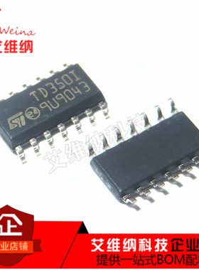 全新原装 TD350I TD350IDT 贴片SOP14 电桥驱动外部开关芯片