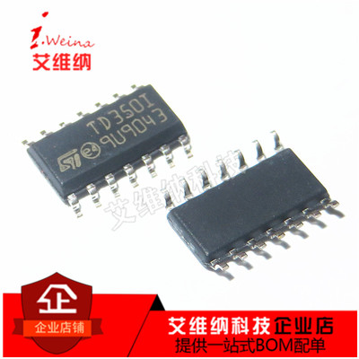 全新原装 TD350I TD350IDT 贴片SOP14 电桥驱动外部开关芯片