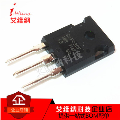 IRG4PC30F G4PC30F 场效应MOS管 600V 31A 原装进口全新