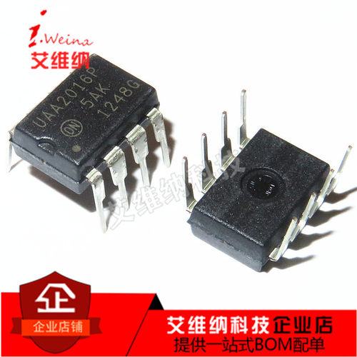 UAA2016P UAA2016PG 零电压开关电源控制器 直插式DIP-8 全新原装