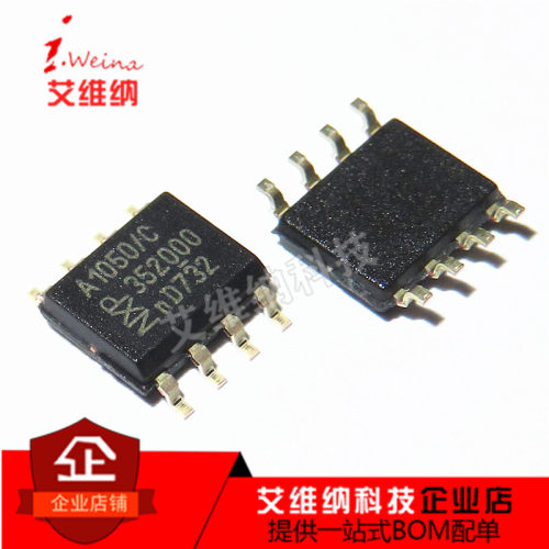 TJA1050 TJA1050T 原装进口 SOP-8 全新 TJA1050/C