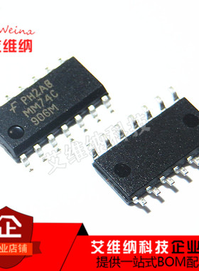 MM74C906M MM74C906MX 全新进口原装 SOIC-14 逻辑IC-缓冲器