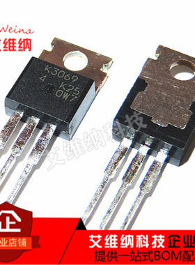 全新原装 2SK3069 场效应管 TO-220 N沟道 60V 75A K3069 mos管