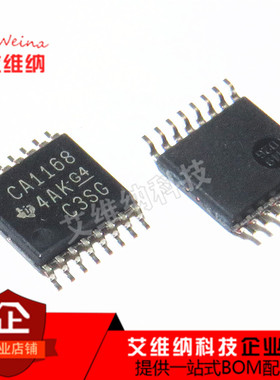 全新进口原装 SN75C1168DBR SN75C1168 CA1168 SSOP16 驱动器