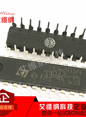 L6205 L6205N DIP-20 双全桥驱动器  全新原装进口