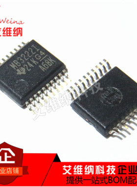 全新原装 MAX3222IDBR MB3222I SSOP20 RS232 驱动接收器 收发器