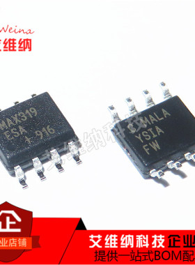 MAX319ESA SOP8 单/双电源多路复用器SPST CMOS模拟开关IC电路