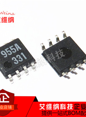 全新原装 M51955 M51955AFP SOP-8 丝印955A 电压检测芯片