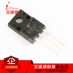 全新进口原装 2SK3561 K3561 TO-220F塑封 8A 500V MOS场效应管