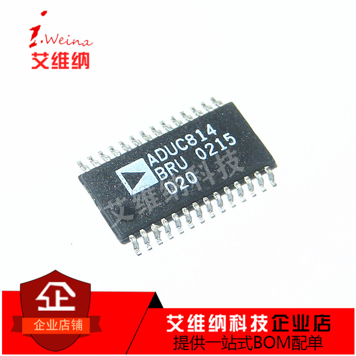 ADUC814 ADUC814ARUZ TSSOP28 12位ADC带有嵌入式闪存微控制器