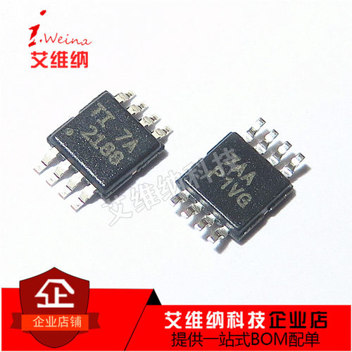 OPA2188AQDGKRQ1 丝印 2188 MSOP-8 线性仪表 运算放大器芯片全新