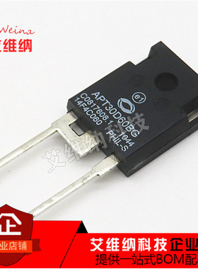 APT30D60BG APT30D60B 快恢复二极管 600V 30A TO247-2 全新