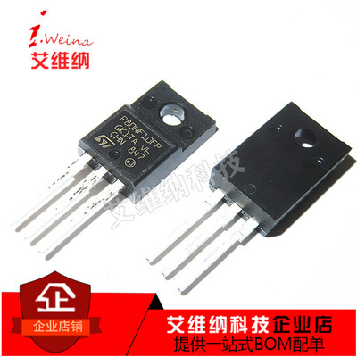 全新原装 STP80NF10FP P80NF10FP 80A/100V TO220F MOS场效应管