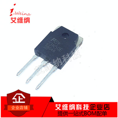 FMH23N50E 23N50E 三极管 TO-3P 逆变焊机 23A500V场效应管mos