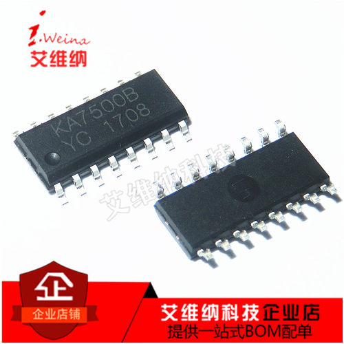 全新原装 KA7500 KA7500C KA7500B SOP-16 开关电源 PMW控制器